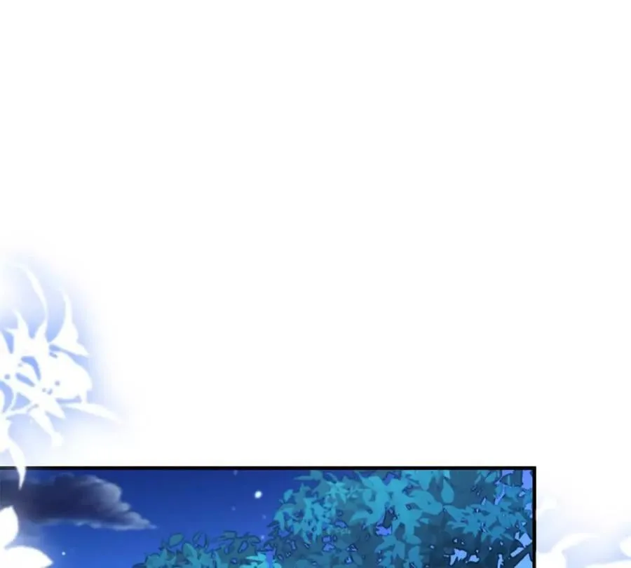 第152话 私奔？！ 第66页