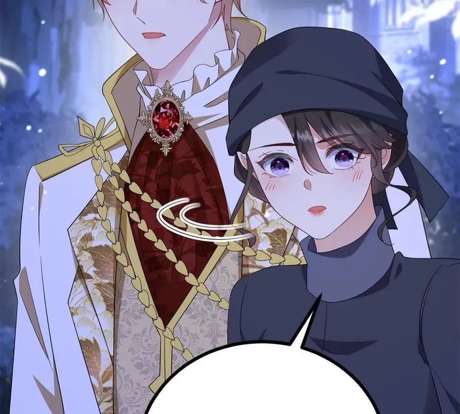 第152话 私奔？！ 第77页