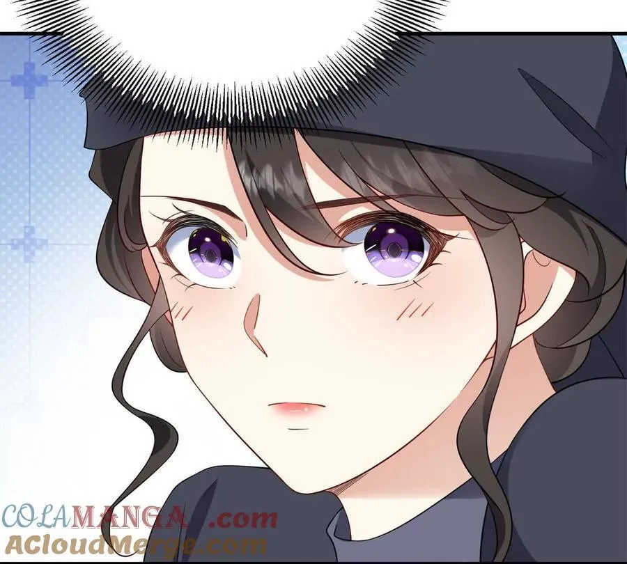 第152话 私奔？！ 第79页
