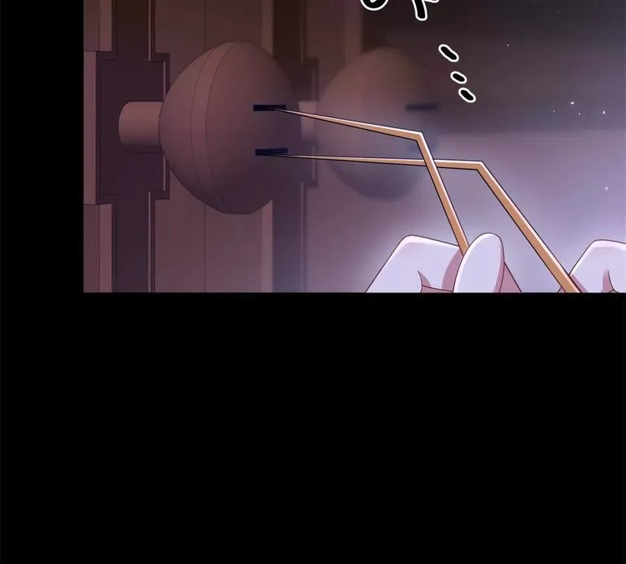 第153话 我紧贴着你的背 第48页