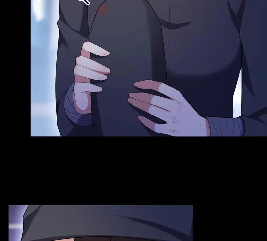 第154话 这叫公主抱 第11页