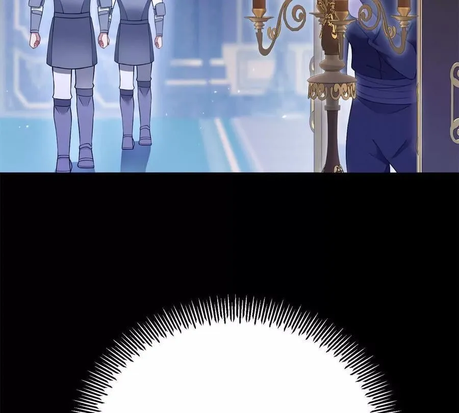 第154话 这叫公主抱 第17页