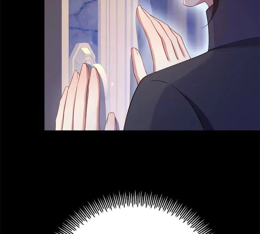 第154话 这叫公主抱 第21页