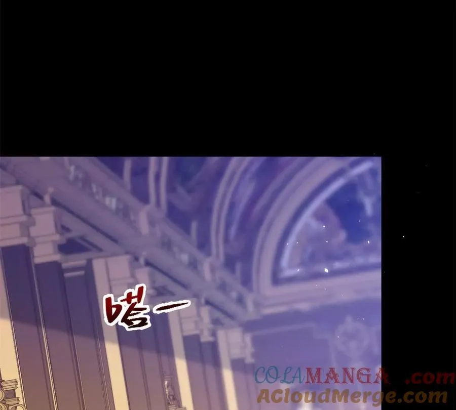第154话 这叫公主抱 第25页