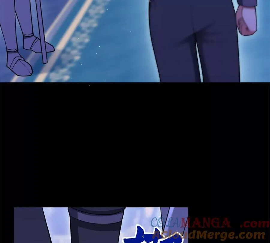 第154话 这叫公主抱 第34页
