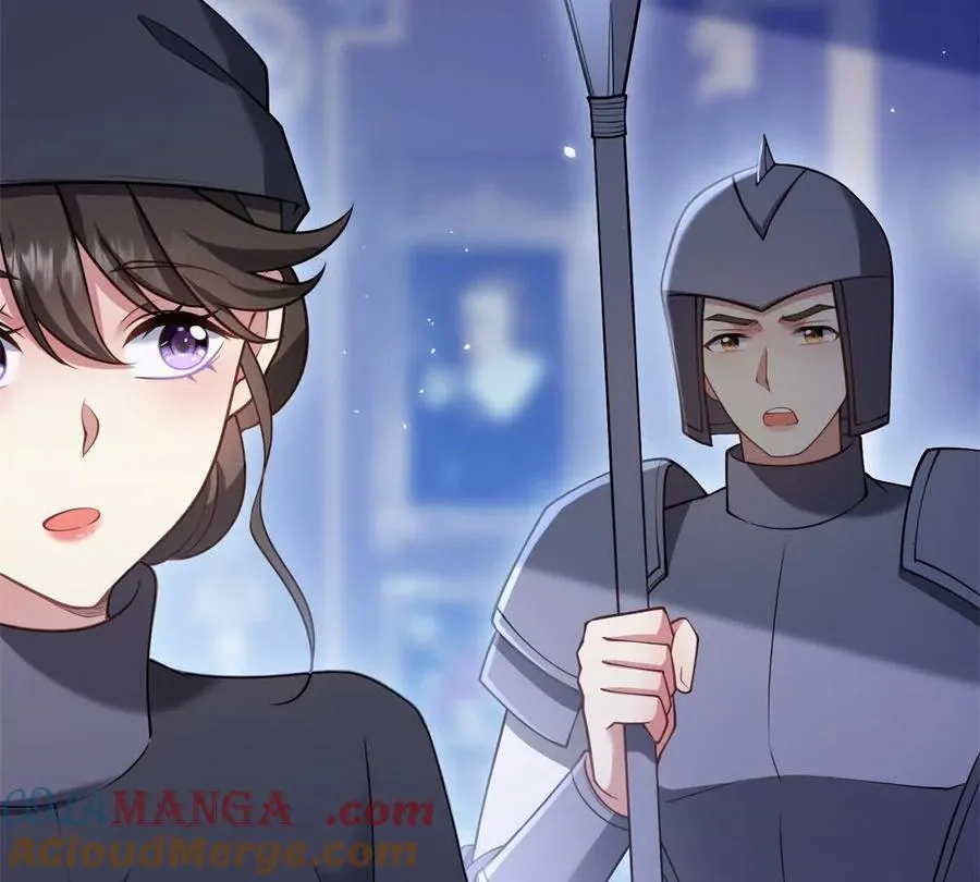 第154话 这叫公主抱 第37页