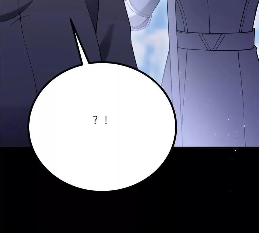 第154话 这叫公主抱 第38页