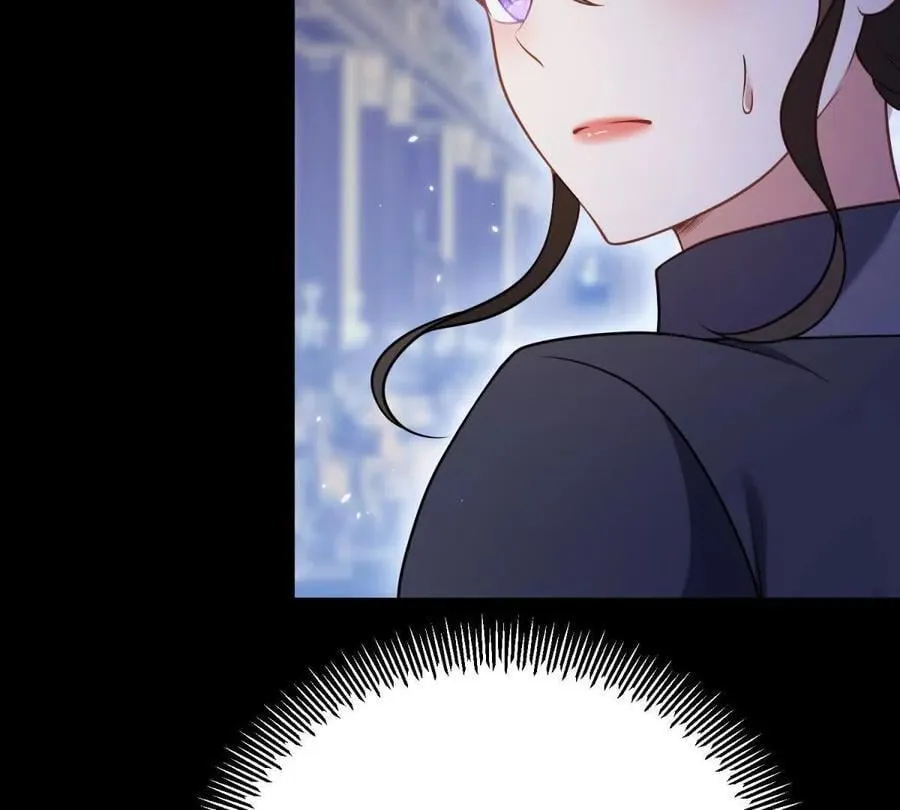 第154话 这叫公主抱 第41页