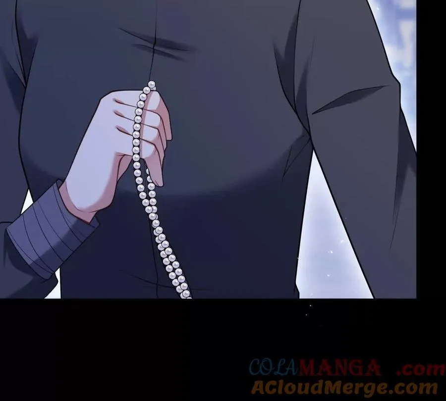 第154话 这叫公主抱 第43页