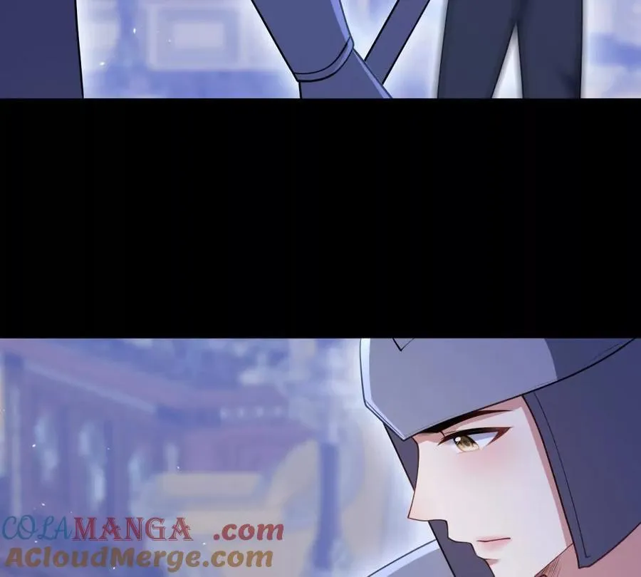 第154话 这叫公主抱 第46页