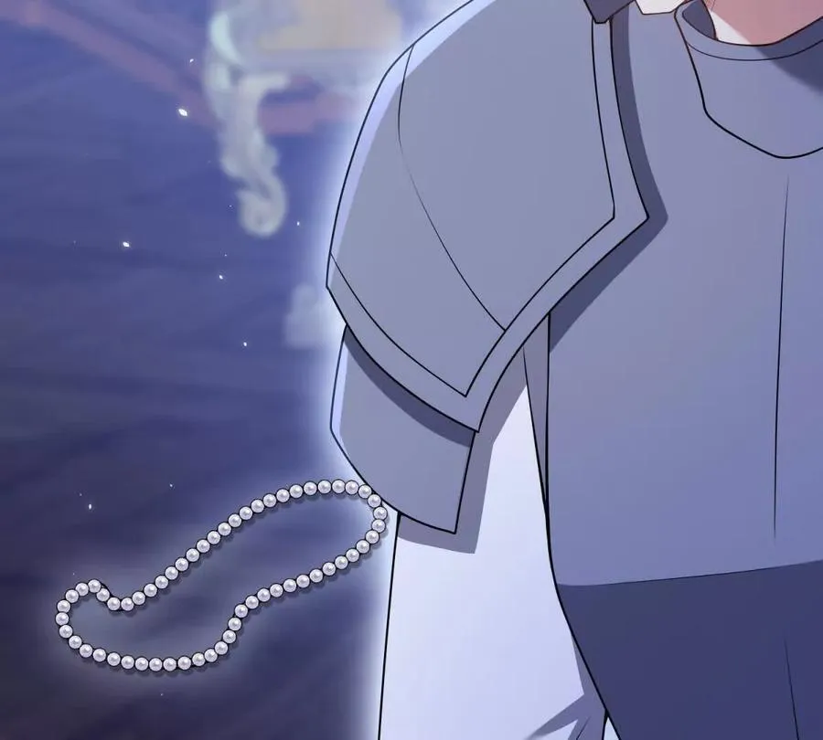 第154话 这叫公主抱 第47页