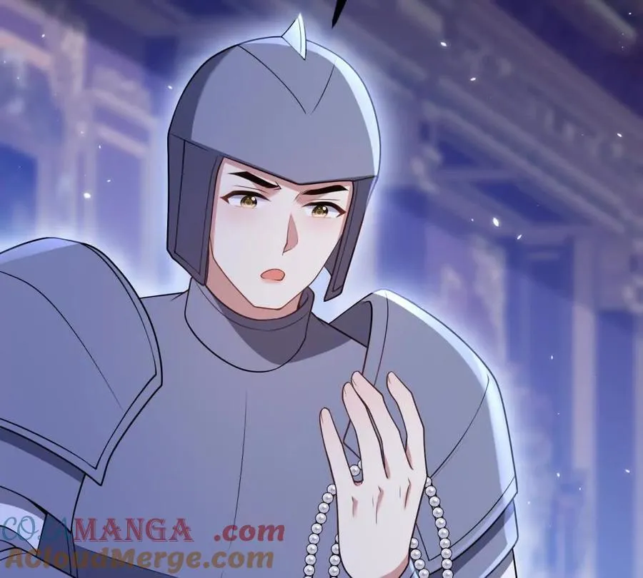 第154话 这叫公主抱 第49页
