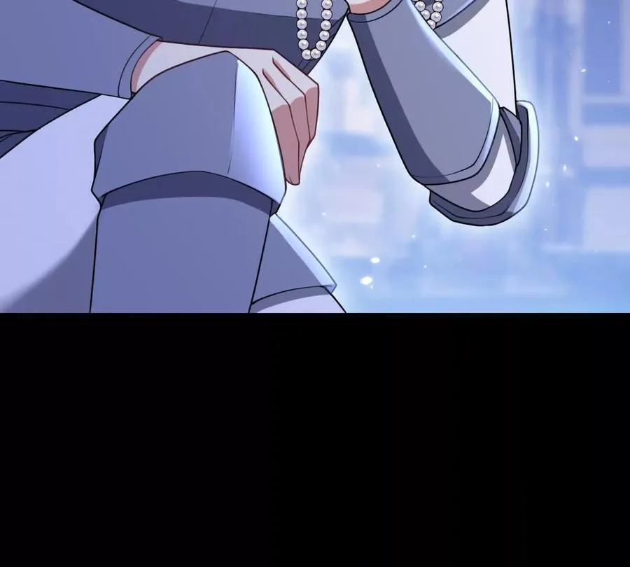 第154话 这叫公主抱 第50页