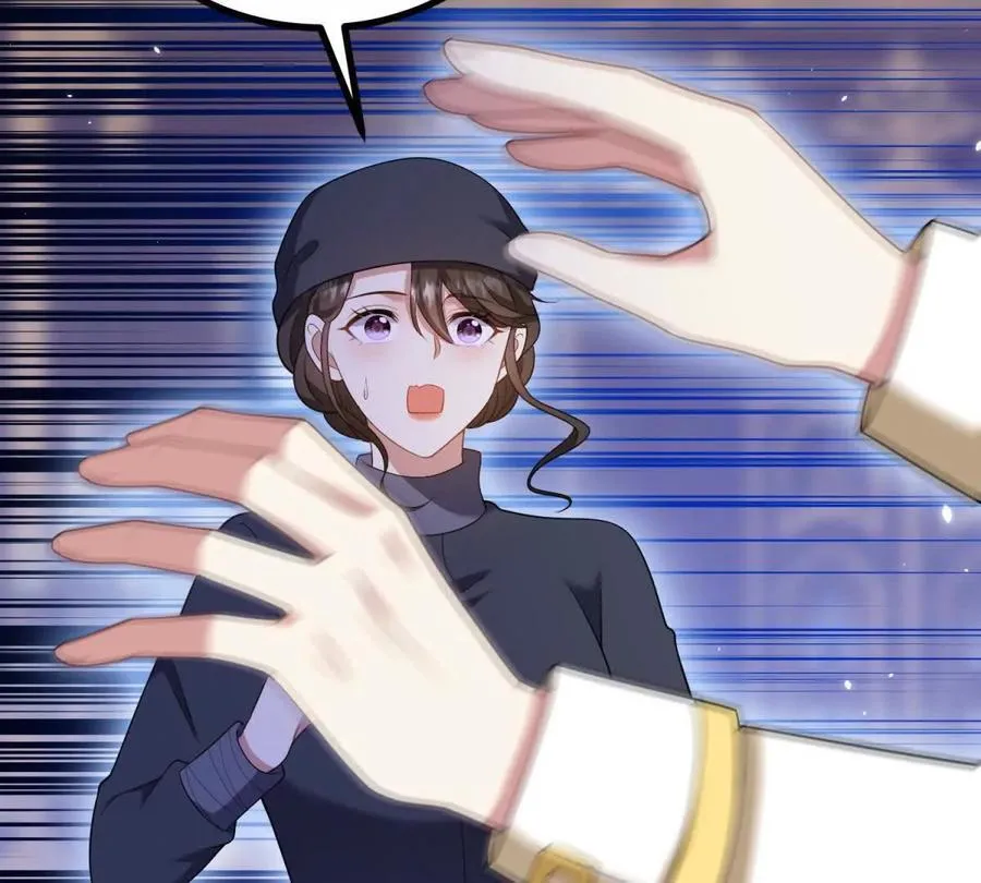 第154话 这叫公主抱 第59页