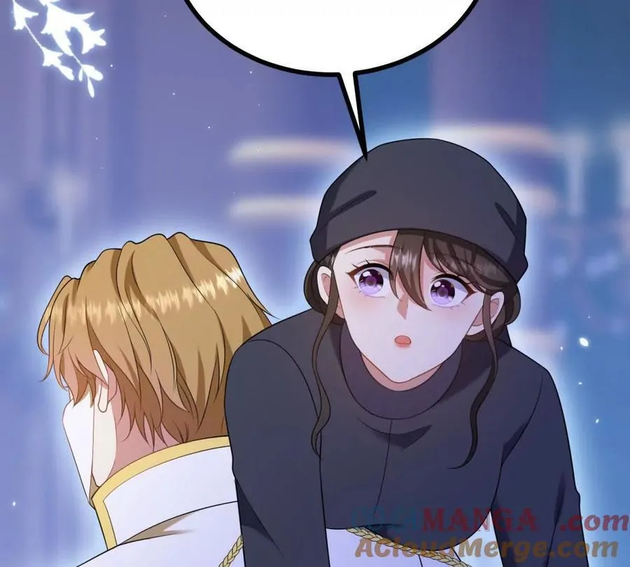 第154话 这叫公主抱 第61页