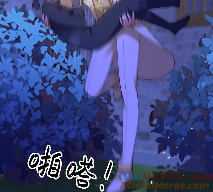 第155话 哪种在一起？ 第22页