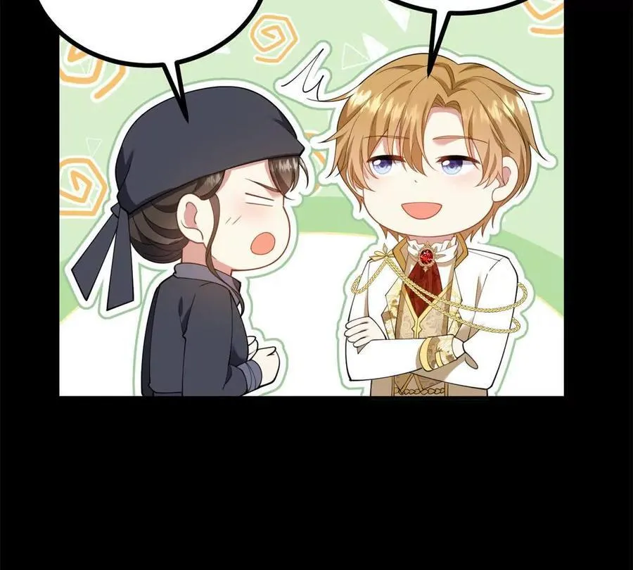 第155话 哪种在一起？ 第26页