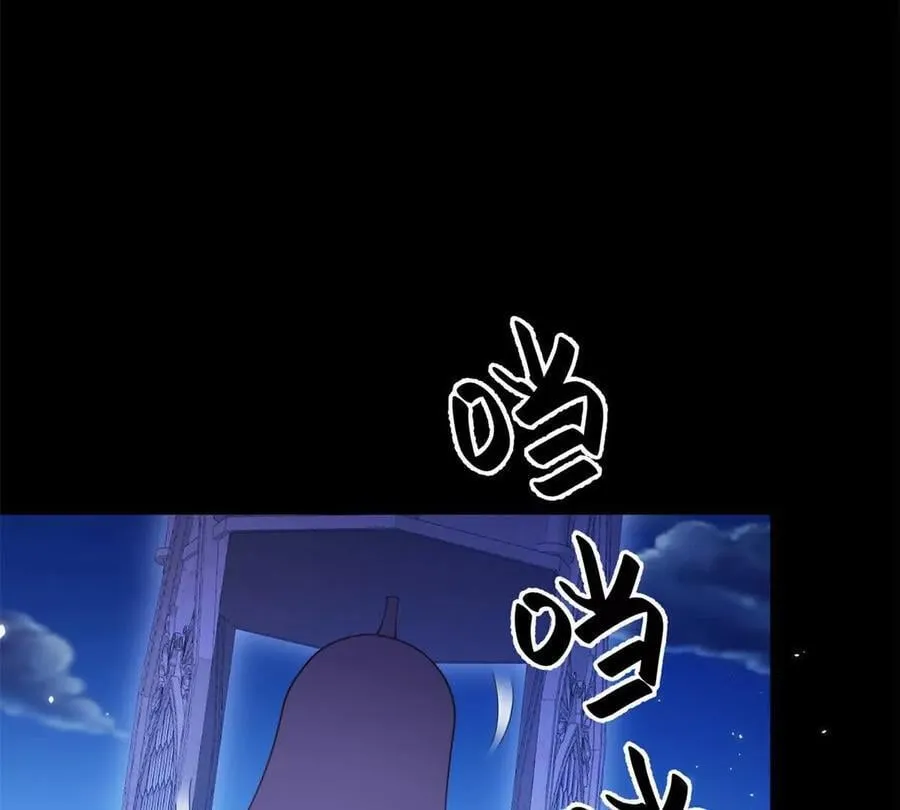 第155话 哪种在一起？ 第36页