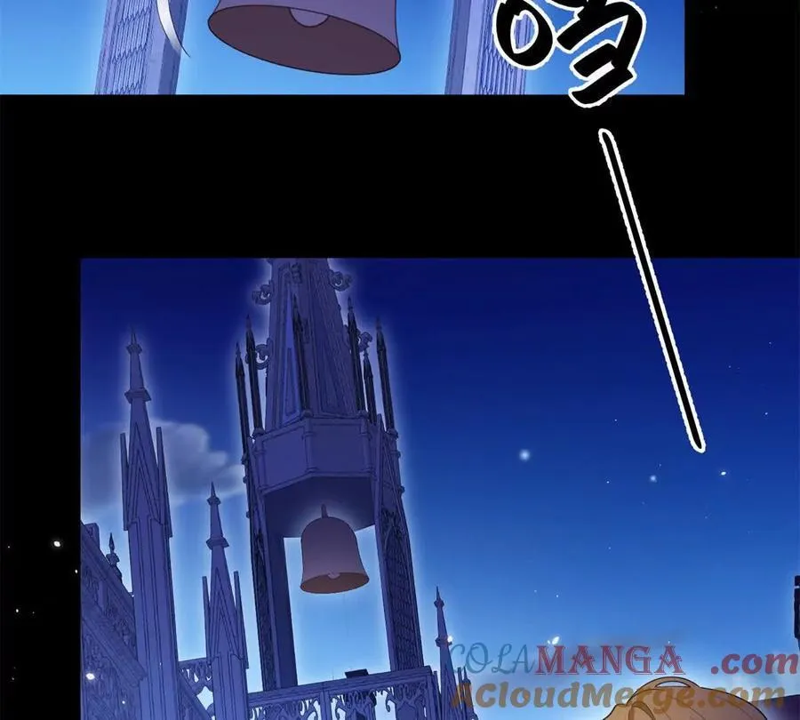 第155话 哪种在一起？ 第37页