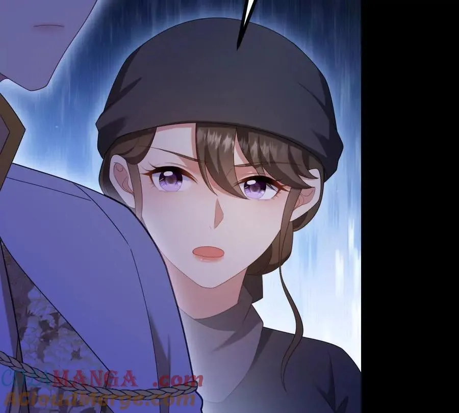 第155话 哪种在一起？ 第43页