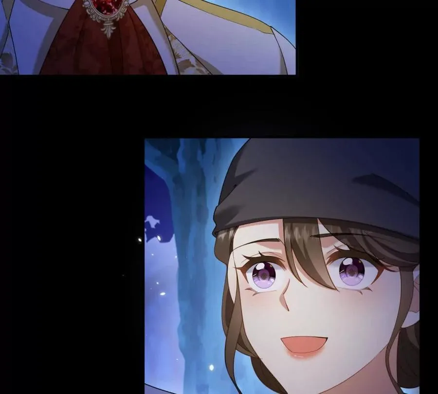第155话 哪种在一起？ 第56页