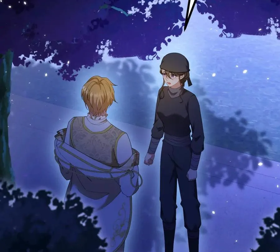 第155话 哪种在一起？ 第59页
