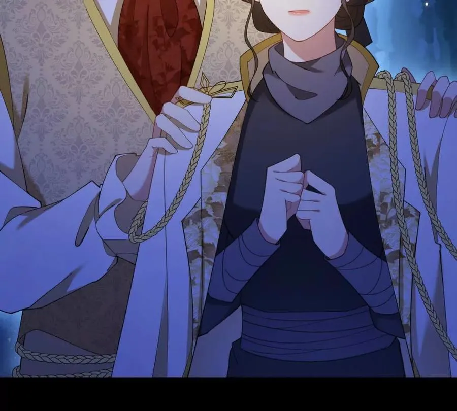 第155话 哪种在一起？ 第62页