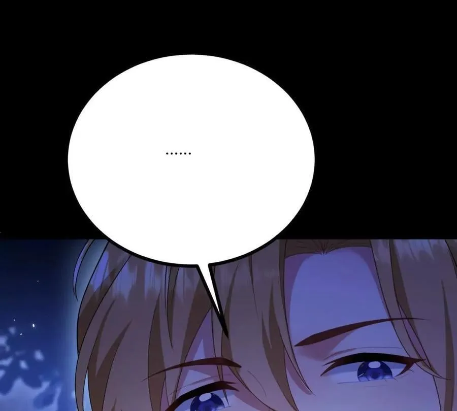 第155话 哪种在一起？ 第66页