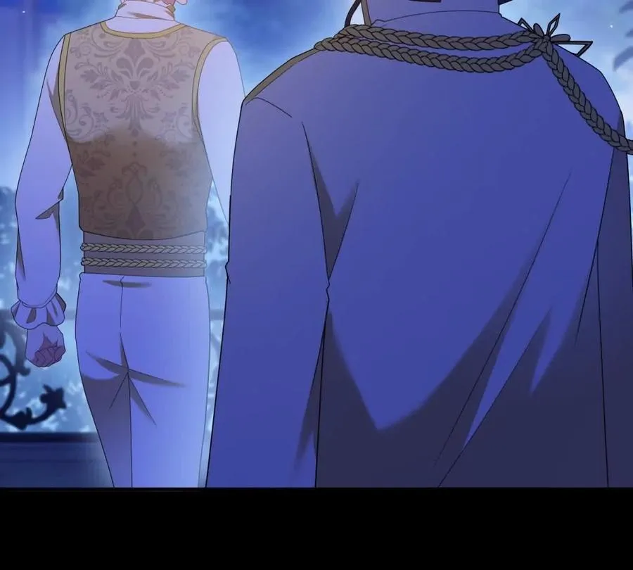 第155话 哪种在一起？ 第72页