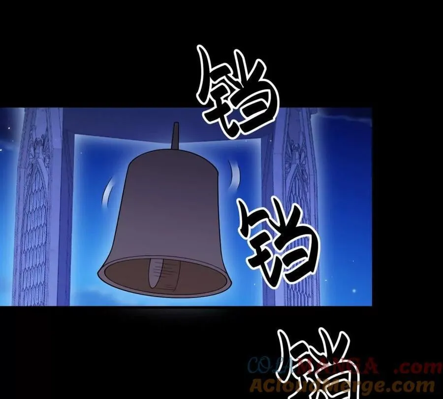 第156话 假装情妇 第4页