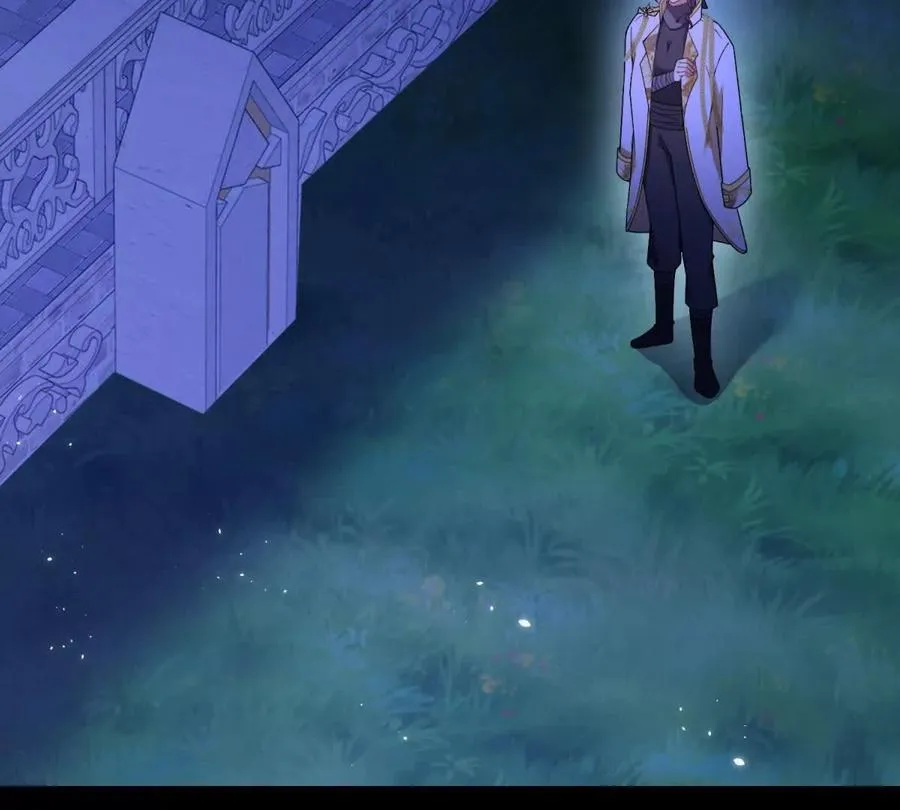 第156话 假装情妇 第14页