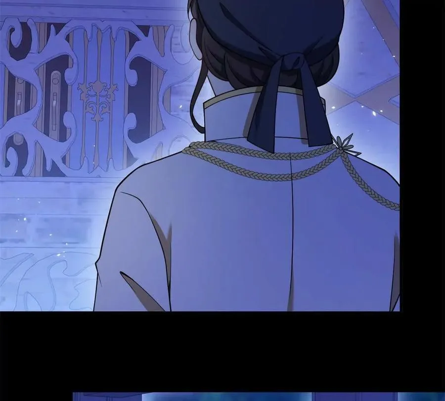 第156话 假装情妇 第17页