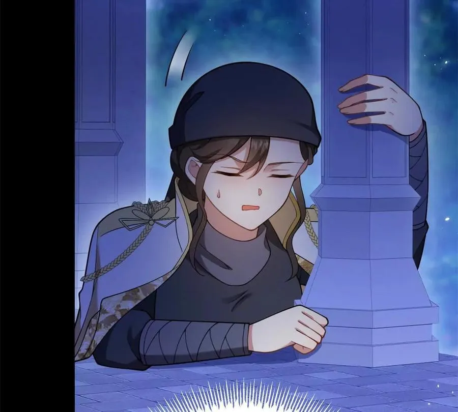 第156话 假装情妇 第18页