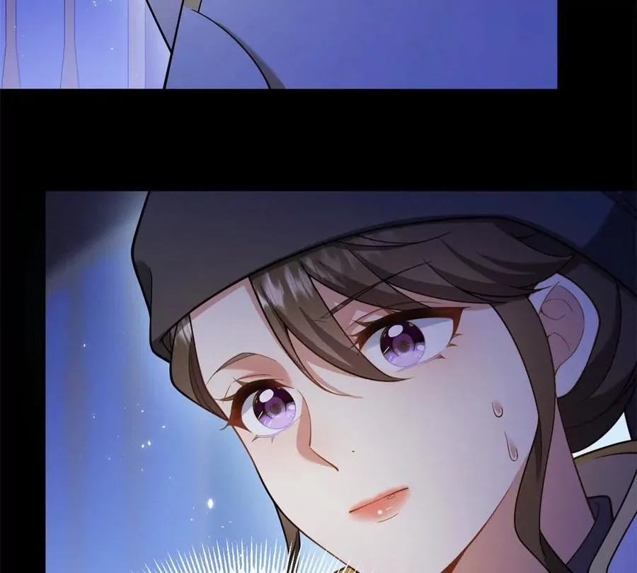 第156话 假装情妇 第23页