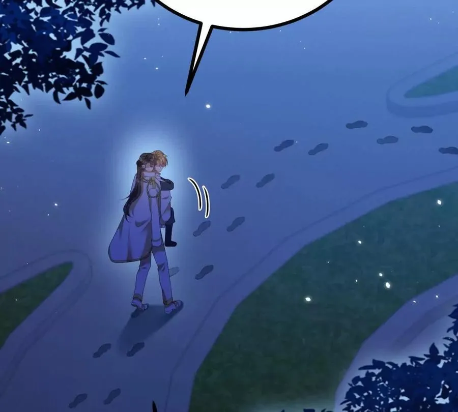 第156话 假装情妇 第71页