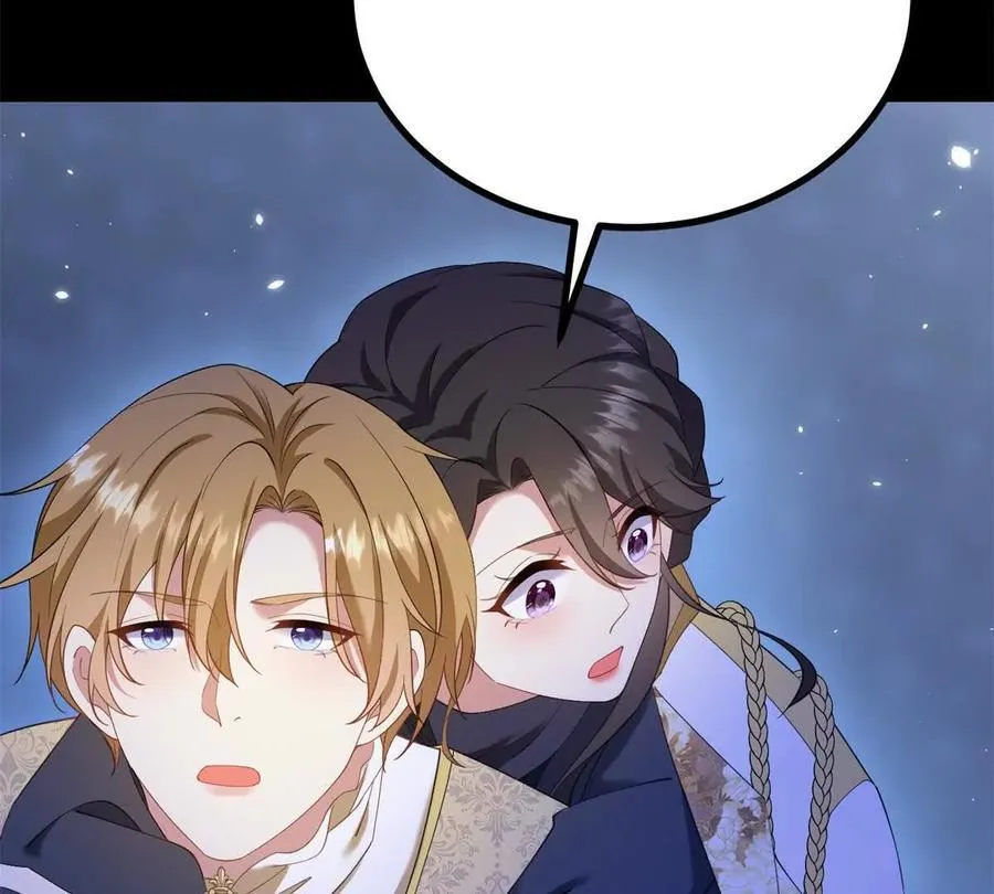 第157话 回到故事的起点 第8页