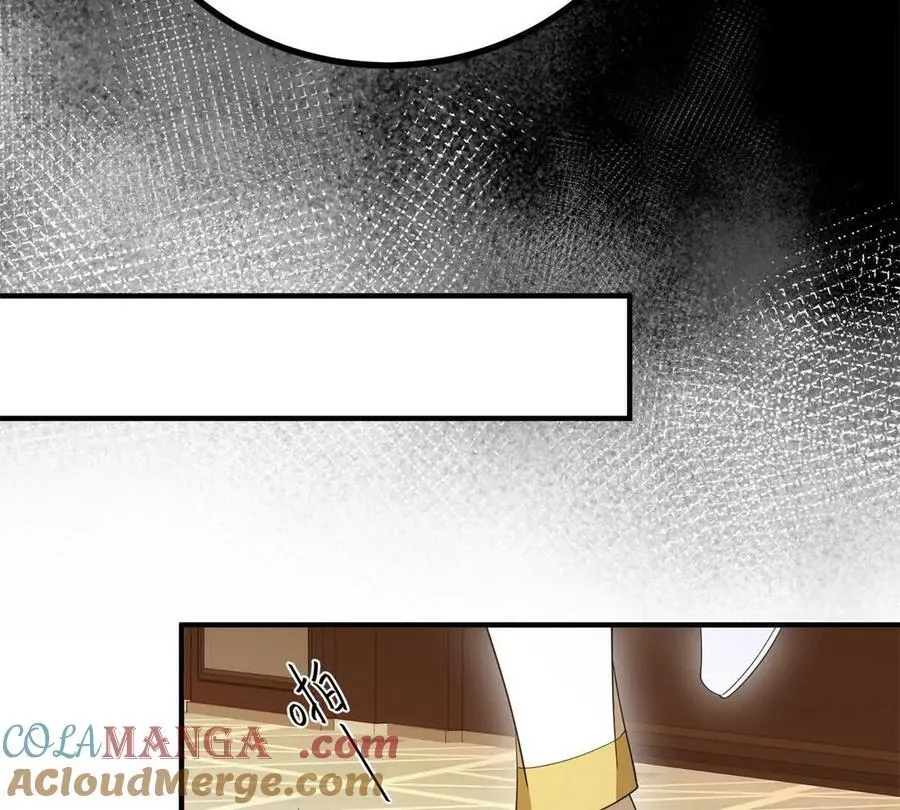 第157话 回到故事的起点 第10页