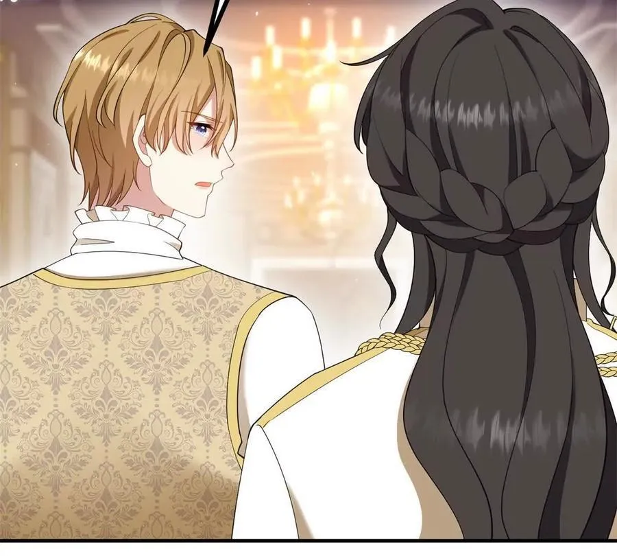 第157话 回到故事的起点 第14页