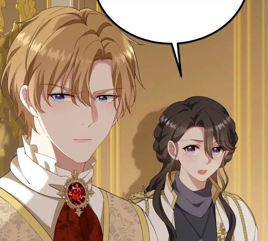 第157话 回到故事的起点 第21页