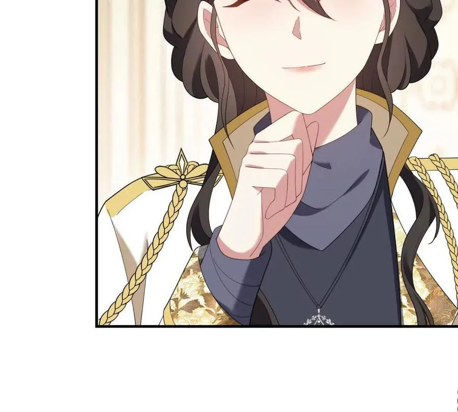 第157话 回到故事的起点 第41页