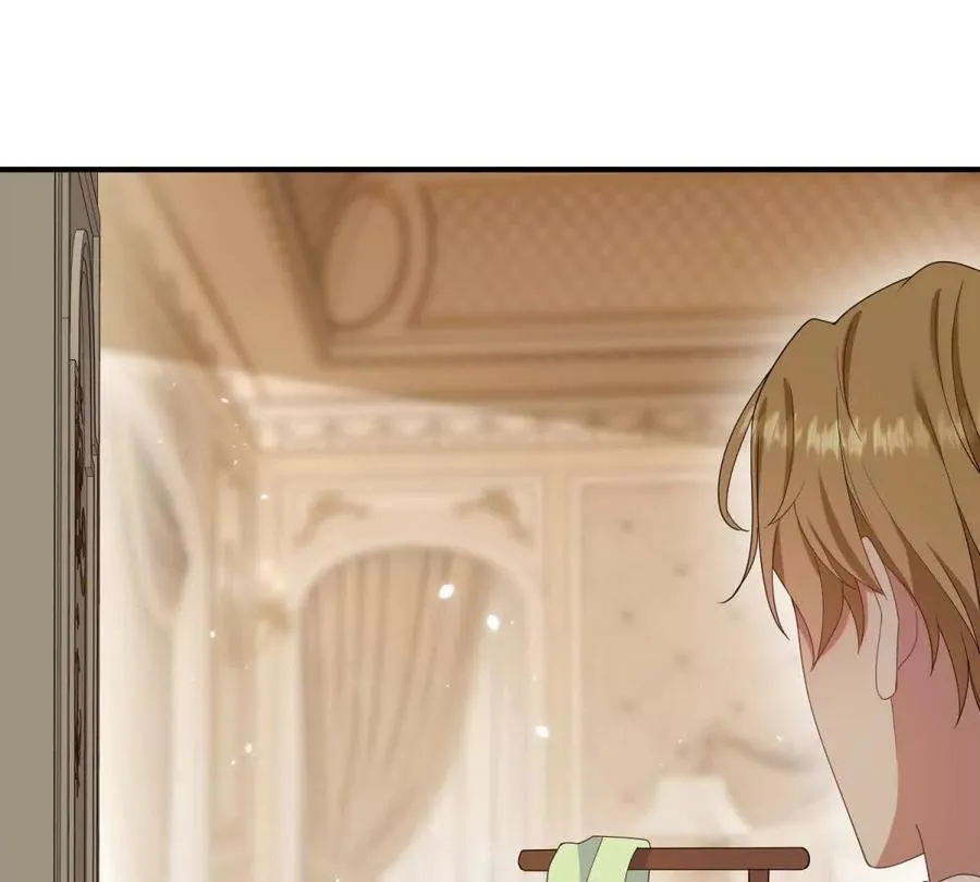 第157话 回到故事的起点 第44页
