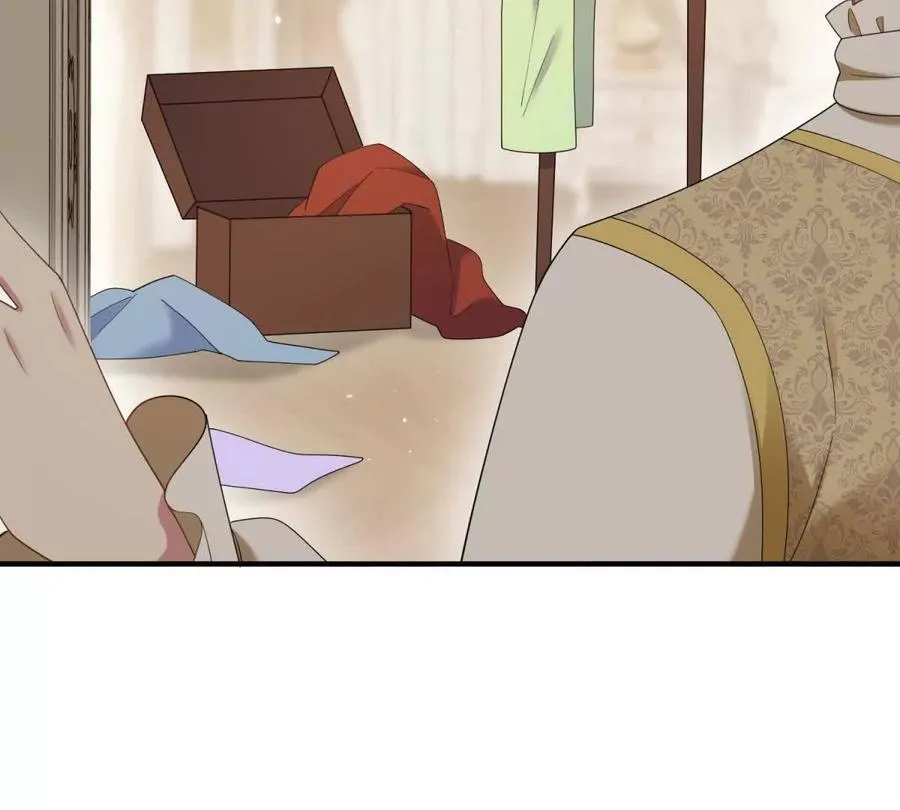 第157话 回到故事的起点 第45页