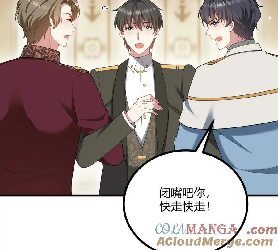 第157话 回到故事的起点 第61页