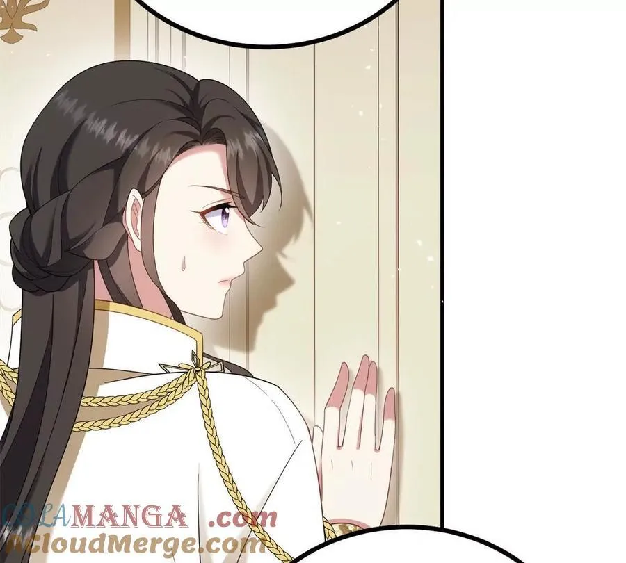第158话 全员助攻 第7页