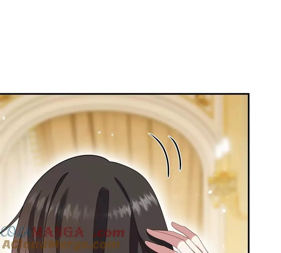 第158话 全员助攻 第16页