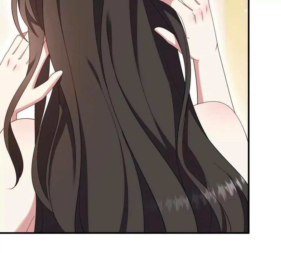 第158话 全员助攻 第17页
