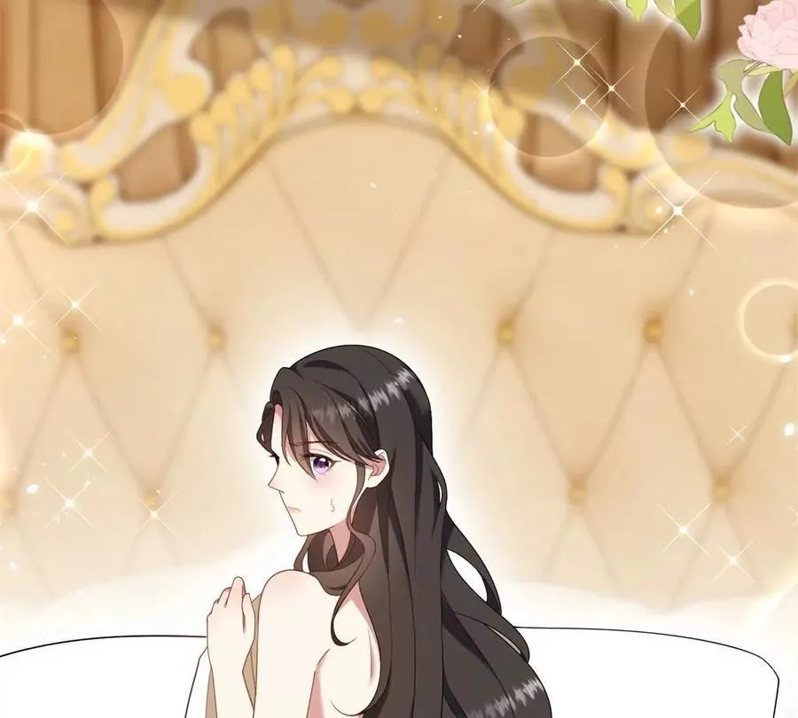 第158话 全员助攻 第20页