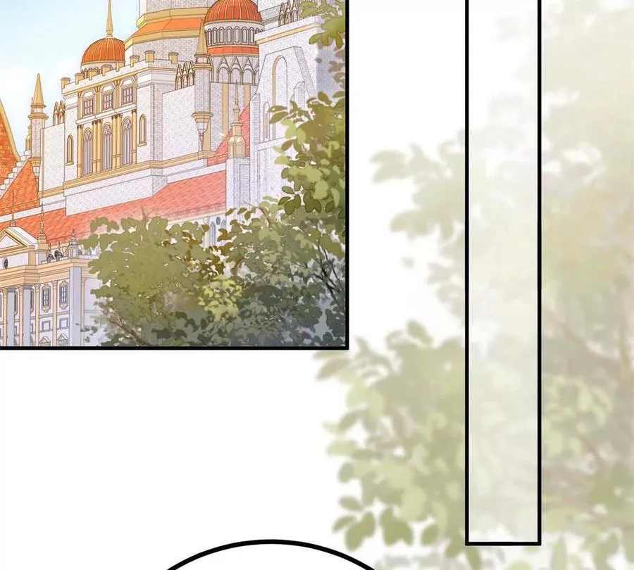 第158话 全员助攻 第72页
