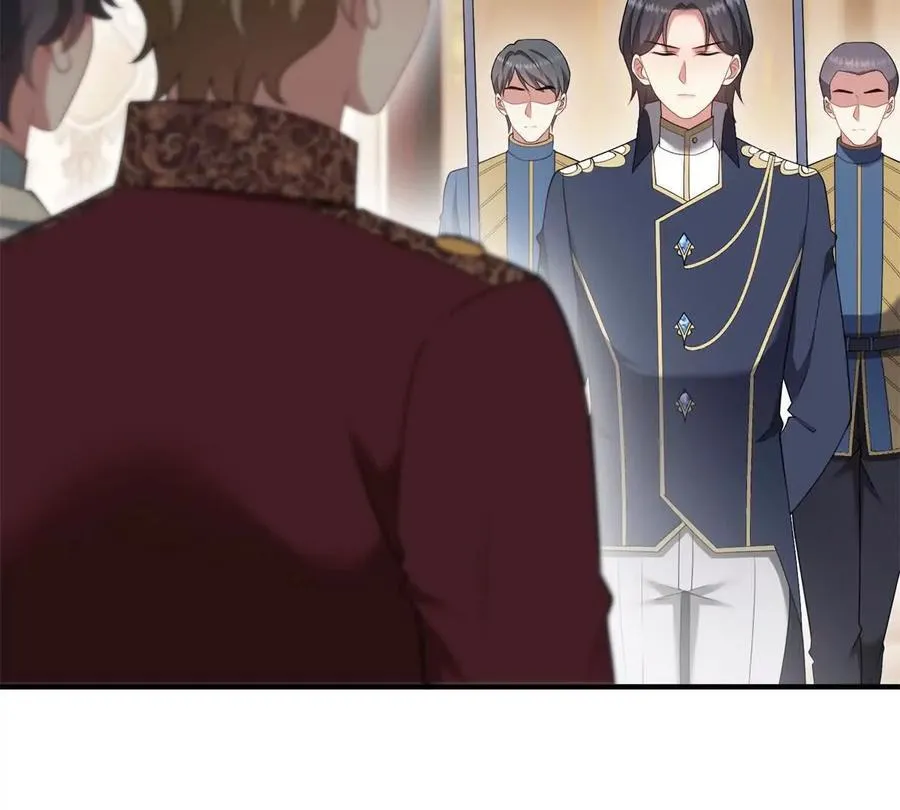第159话 世纪绯闻 第24页