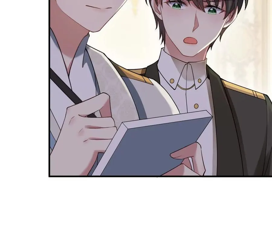 第159话 世纪绯闻 第62页